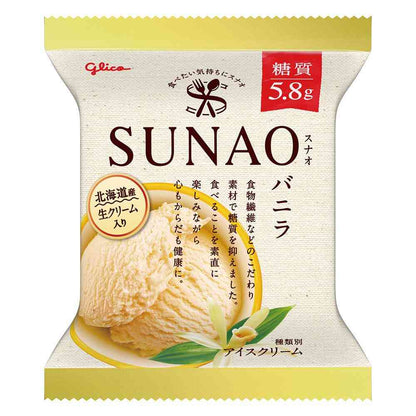 Ezaki Glico SUNAO Vanilla 120ml x 36 (Direct Shipping, Cool Delivery)