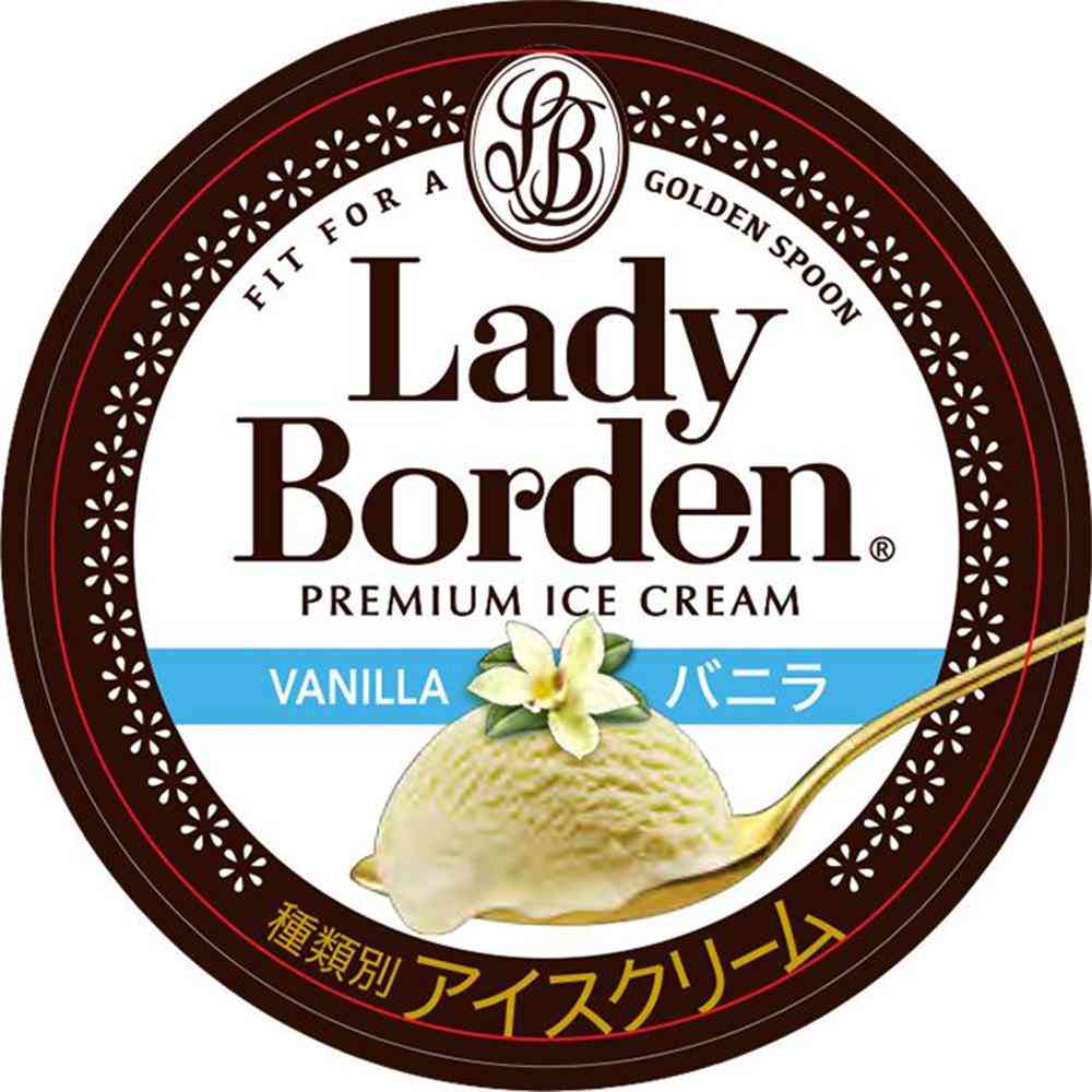 Lotte Lady Borden Mini Cup Vanilla 120ml x 36