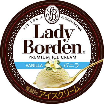 Lotte Lady Borden Mini Cup Vanilla 120ml x 36