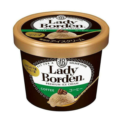 [Ice Cream] Lotte Lady Borden Mini Cup Coffee 120ml x 6