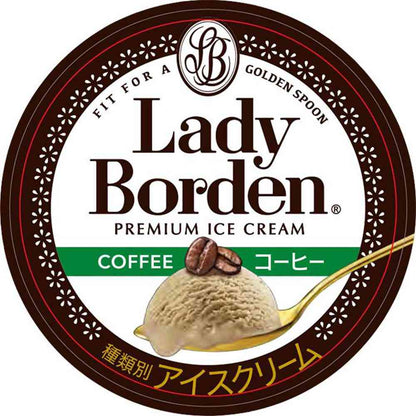 Lotte Lady Borden Mini Cup Coffee 120ml x 36