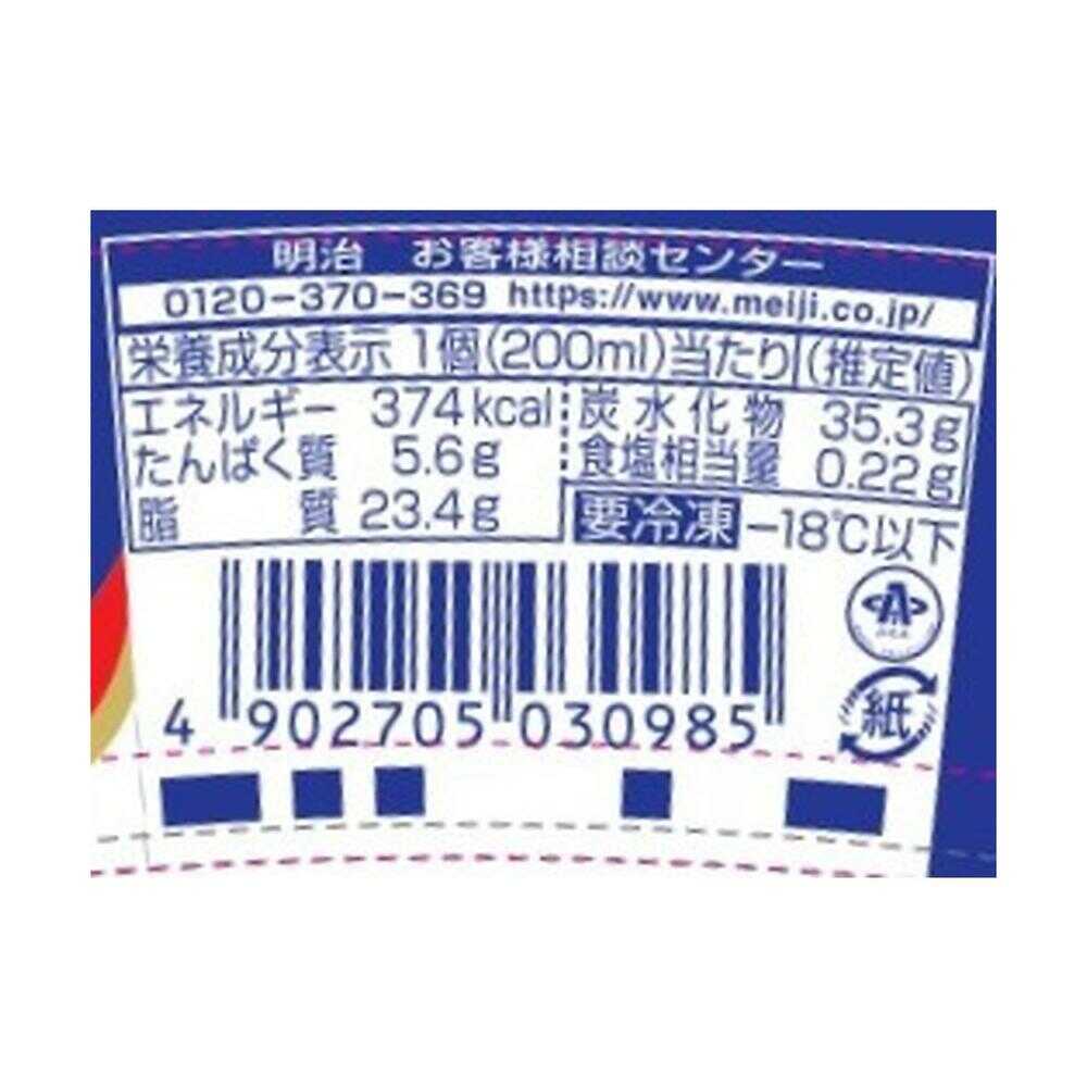 [Ice Cream] Meiji Essel Super Cup Ultra Vanilla 200ml x 6