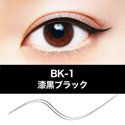 Maybelline Hyper Sharp Liner RBK-1