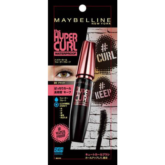 Maybelline Volume Express Hyper Curl Waterproof N 01 9.2ml