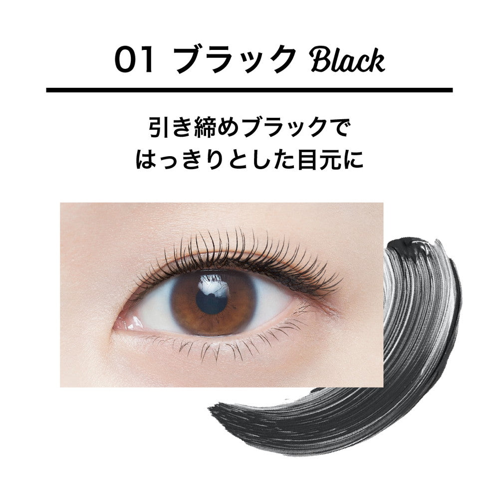 Maybelline Volume Express Hyper Curl Waterproof N 01 9.2ml