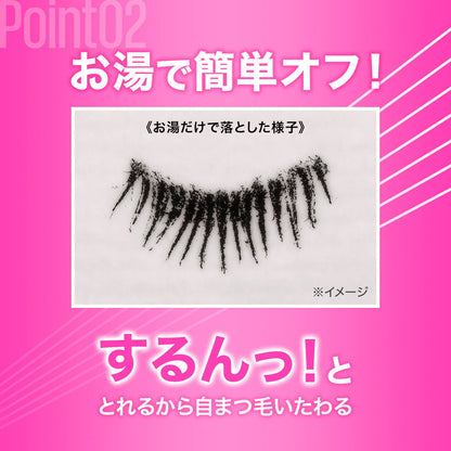 Maybelline Lashista N 01 7.5ml