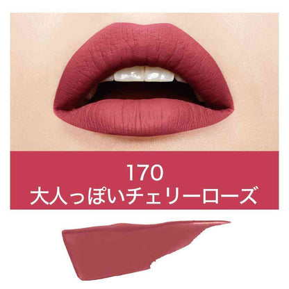 Maybelline SP Stay Matte Ink (170) 5mL