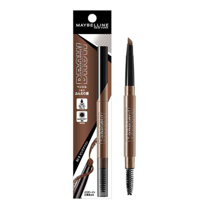 Maybelline Fashion Brow Powder-in Pencil NBR-8 0.2g