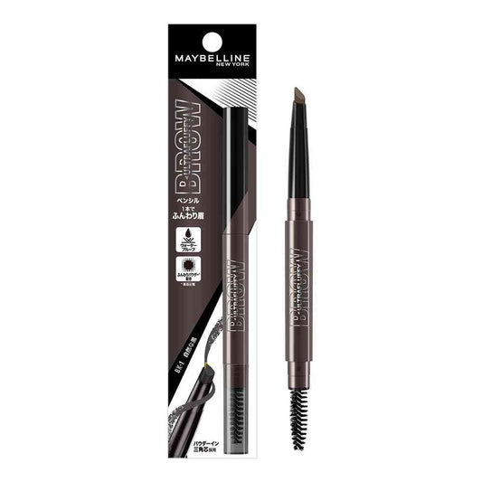 Maybelline Fashion Brow Powder-In Pencil NBK-1 0.2g