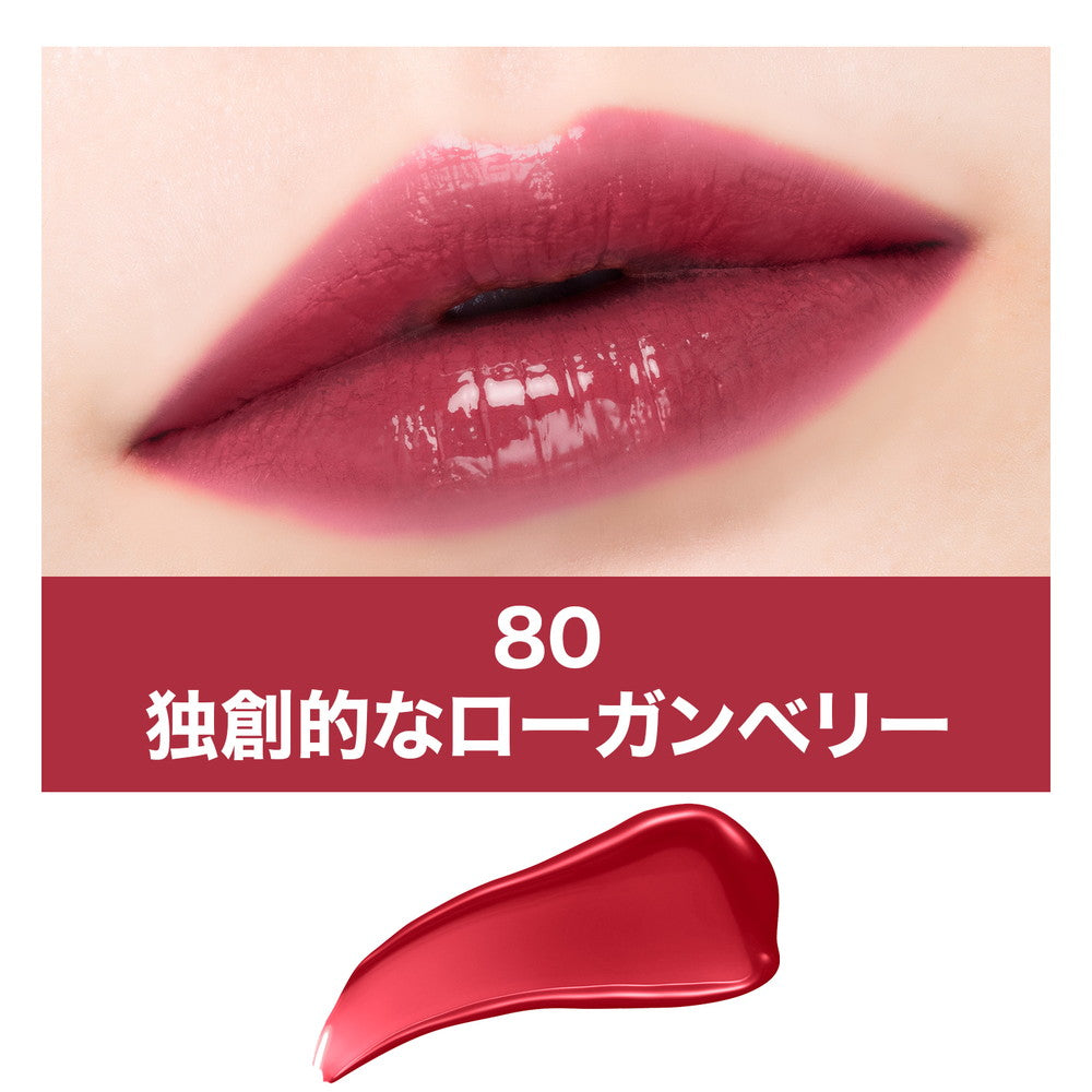 Maybelline SP Stay Vinyl Ink 80