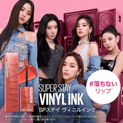Maybelline SP Stay Vinyl Ink 80