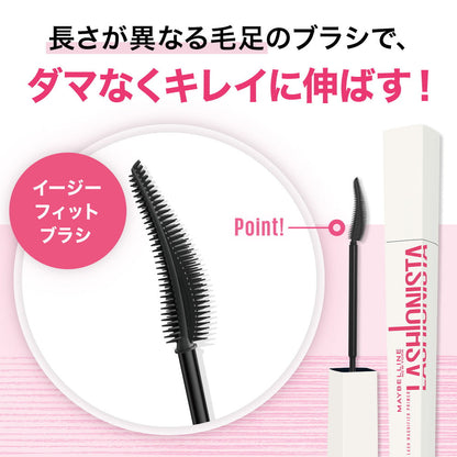Maybelline Lash Nista Primer 01 Black 7.5ml