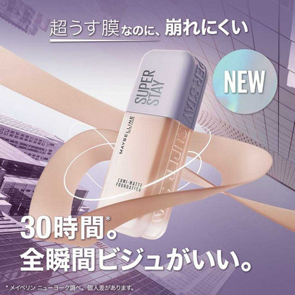 L'Oreal Maybelline SP Stay Luma Matte Liquid Foundation W30 35ml