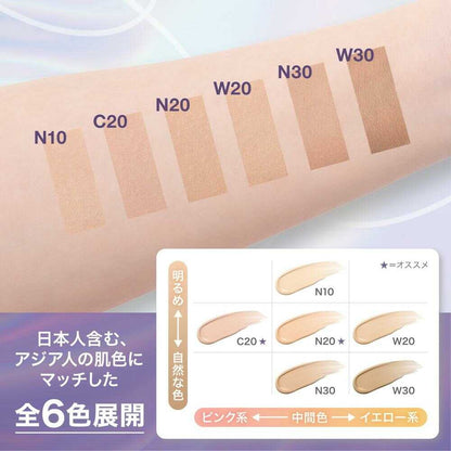L'Oreal Maybelline SP Stay Luma Matte Liquid Foundation W30 35ml
