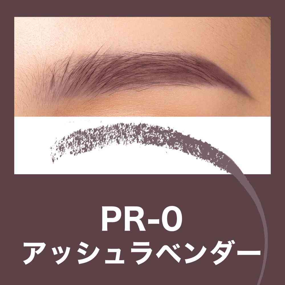 Maybelline Fashion Brow Powder-in Pencil N PR-0 0.2g