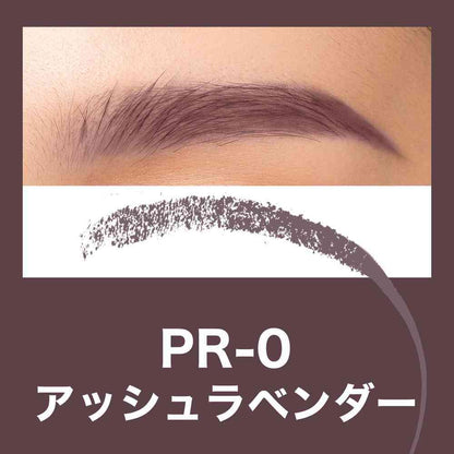 Maybelline Fashion Brow Powder-in Pencil N PR-0 0.2g
