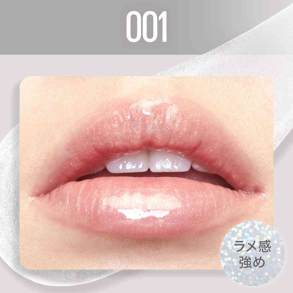 Maybelline Lifter Shine 001 5.4mL