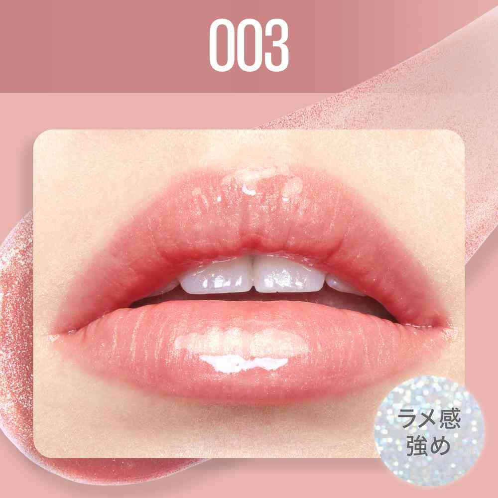 Maybelline Lifter Shine (003) (5.4mL)