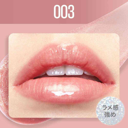 Maybelline Lifter Shine (003) (5.4mL)