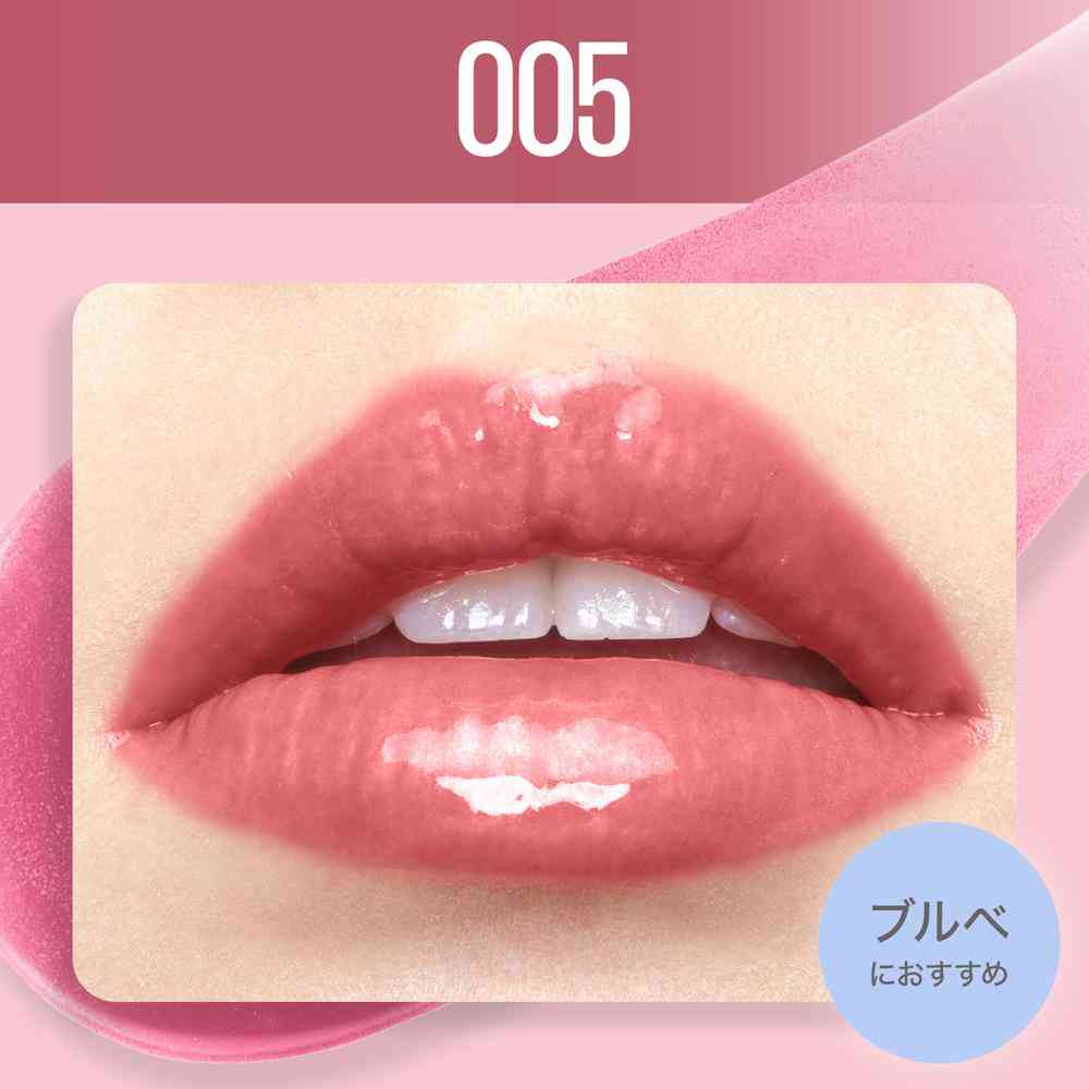 Maybelline Lifter Shine (005) (5.4mL)