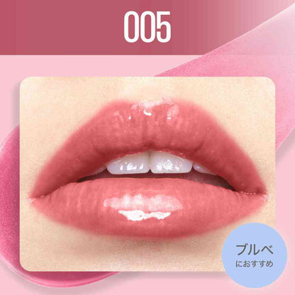 Maybelline Lifter Shine (005) (5.4mL)