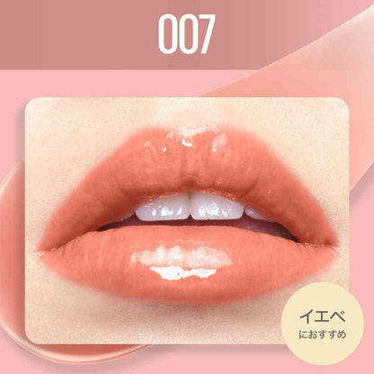 Maybelline Lifter Shine 007 5.4mL