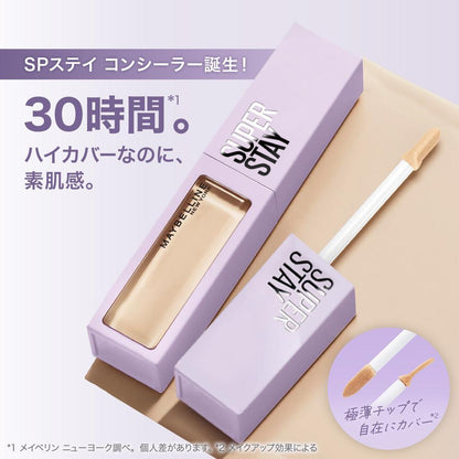 Maybelline SP Stay Concealer N15 10mL