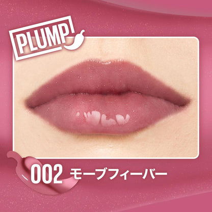 Maybelline Lifter Plump 002 5.4mL