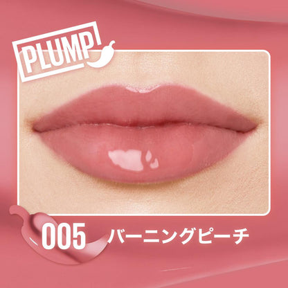 Maybelline Lifter Plump 005 5.4mL