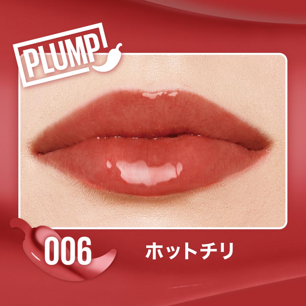 Maybelline Lifter Plump 006 5.4mL