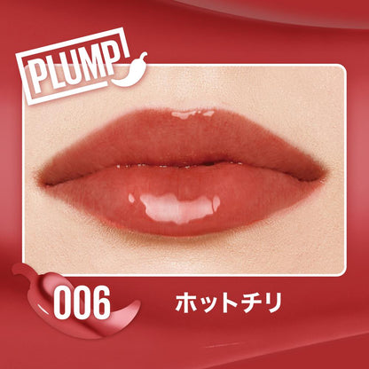 Maybelline Lifter Plump 006 5.4mL