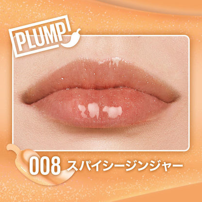 Maybelline Lifter Plump 008 5.4mL