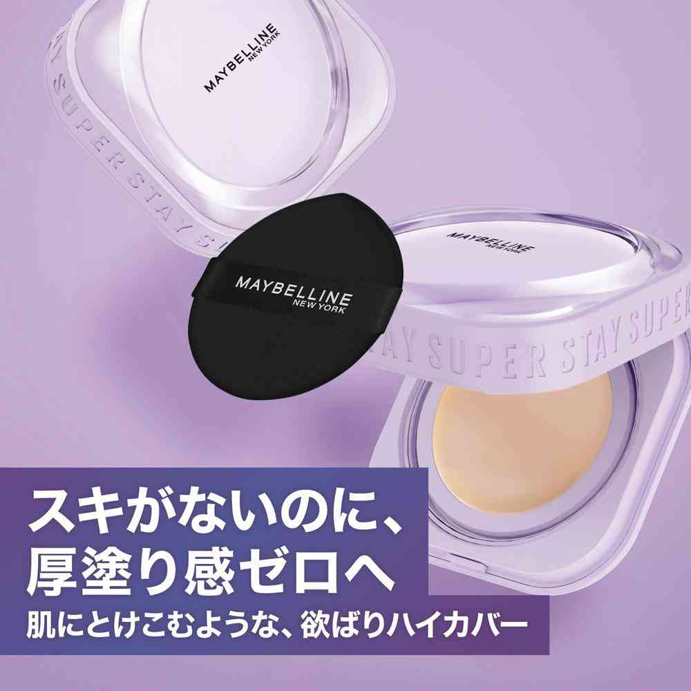 Maybelline SP Stay Cream Pact Foundation Refill (N10) (9g)