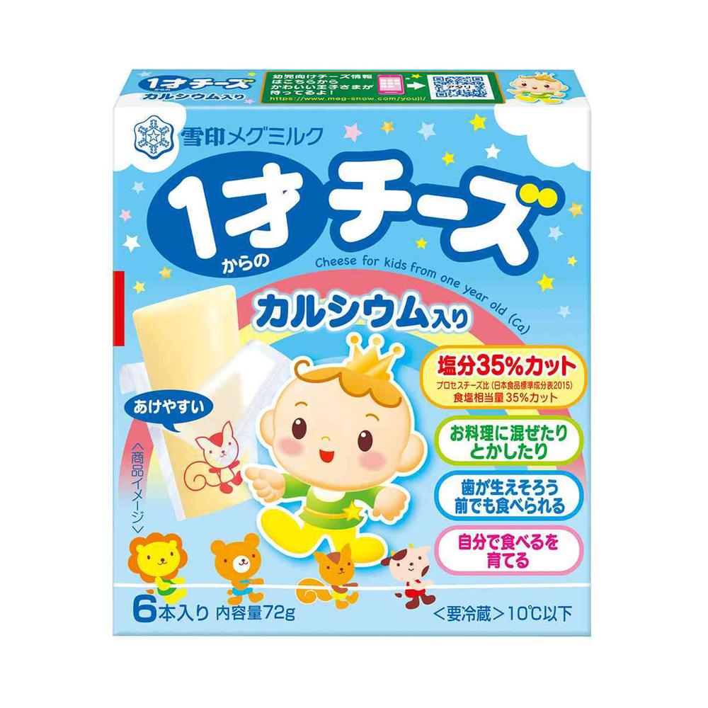 Snow Brand Cheese for 1 Year Olds with Calcium 72g x 12