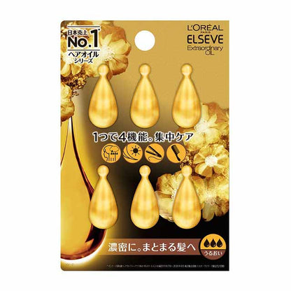 Elseve EX Extraordinary Oil Extra Rich Finish Droplets 1ml x 6