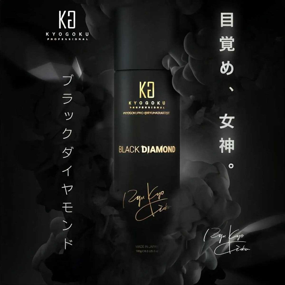 KYOGOKU Black Diamond Spray Leave-In Treatment 180g
