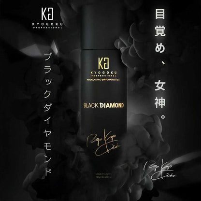 KYOGOKU Black Diamond Spray Leave-In Treatment 180g