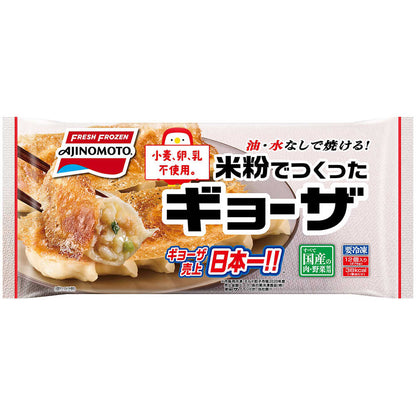 Ajinomoto Rice Flour Gyoza 12 Pieces x 5 Bags