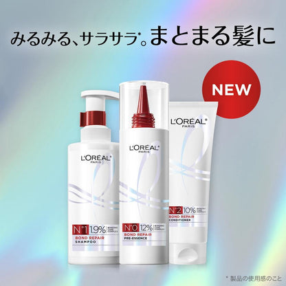 L'Oreal Paris Bond Repair Introduction Essence 300ml