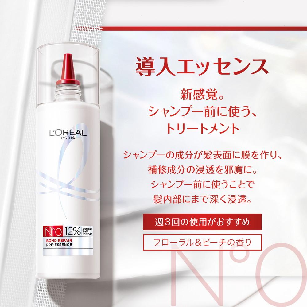 L'Oreal Paris Bond Repair Introduction Essence 300ml