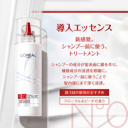L'Oreal Paris Bond Repair Introduction Essence 300ml