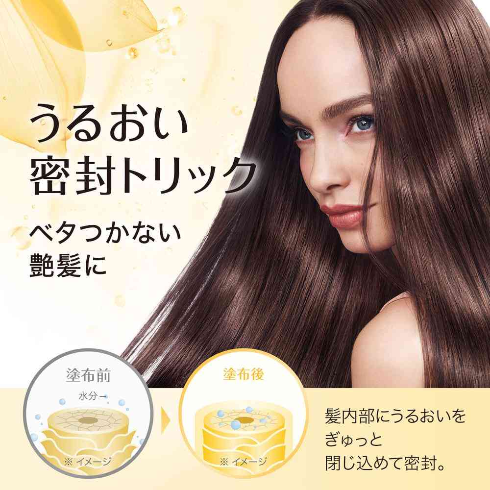 L'Oreal Paris Elvive Extraordinary Oil Clear Lime 100ml