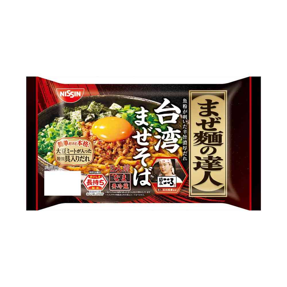 Nissin Foods Chilled Master of Mixed Noodles Taiwanese Mazesoba 354g x 16