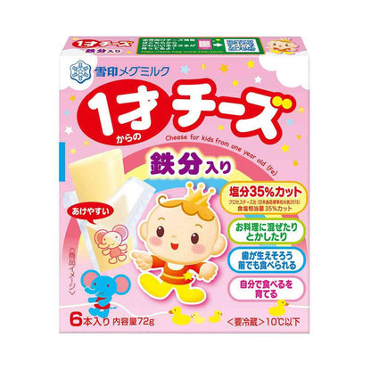 Snow Brand Cheese for 1 Year Olds with Iron 72g x 4