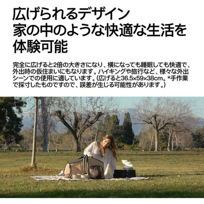 Pet Folding House-Shaped Travel Backpack