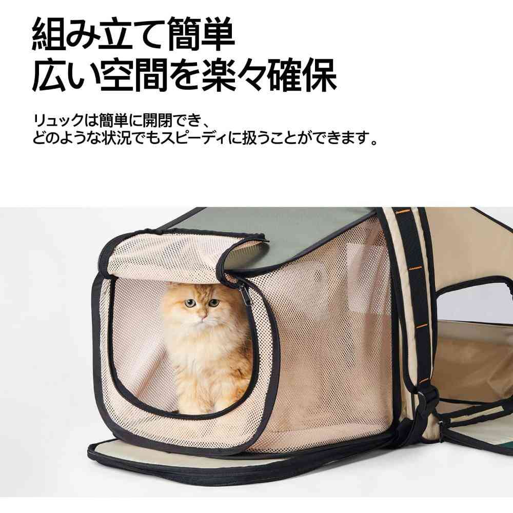 Pet Folding House-Shaped Travel Backpack