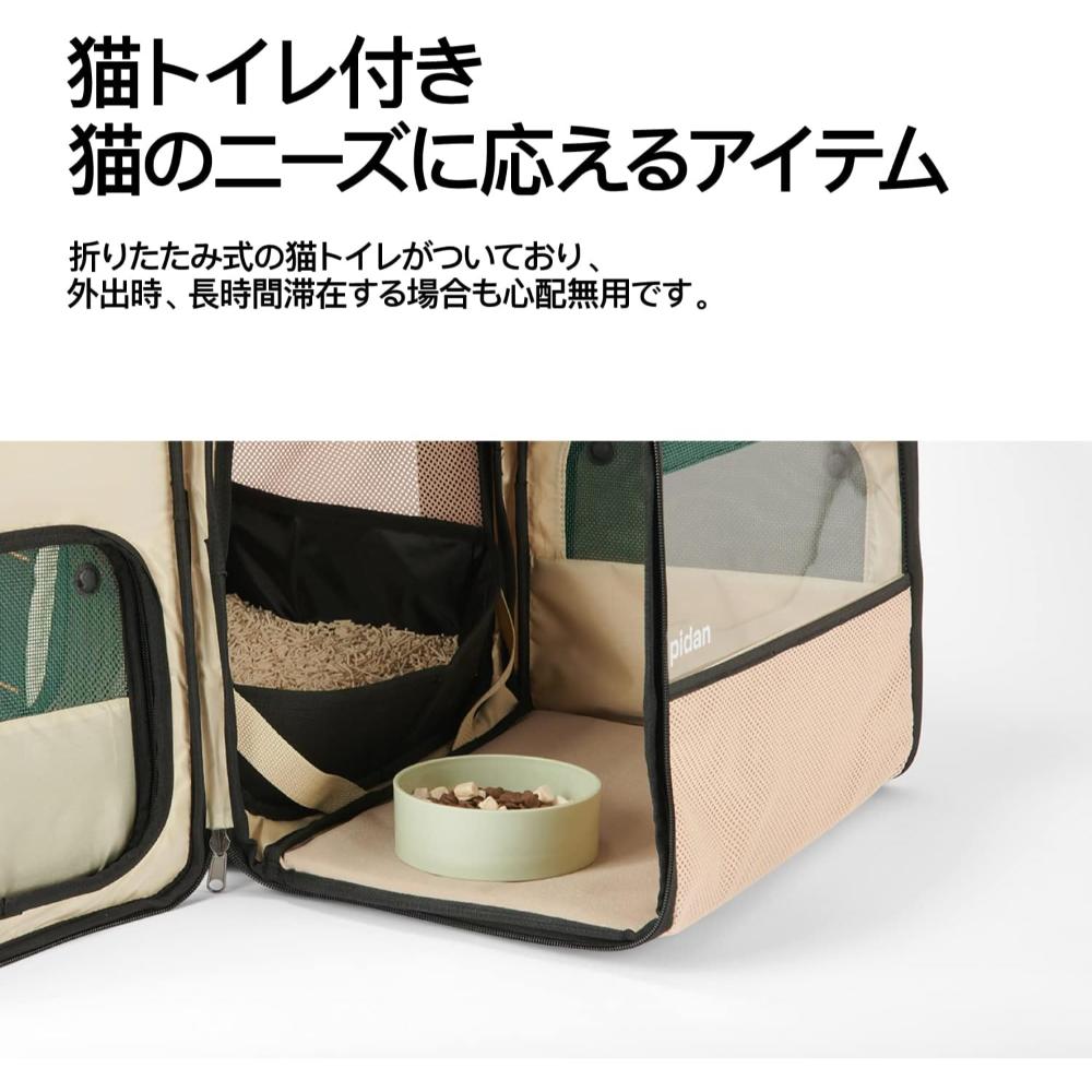 Pet Folding House-Shaped Travel Backpack