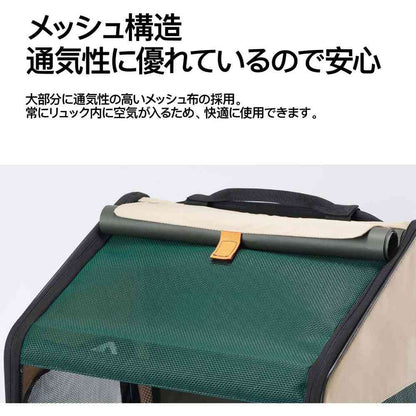 Pet Folding House-Shaped Travel Backpack