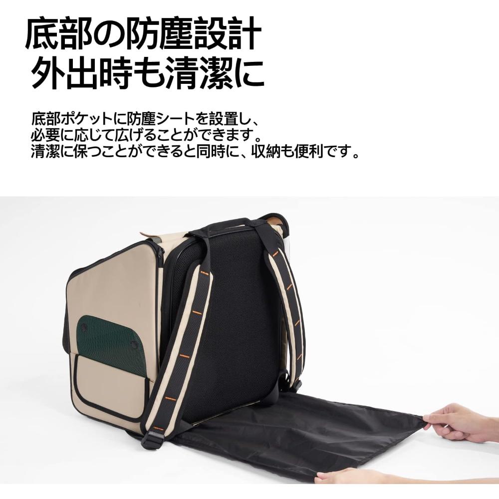 Pet Folding House-Shaped Travel Backpack