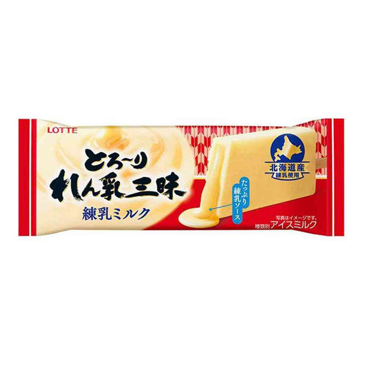 Lotte Creamy Condensed Milk Ice Bar 90ml x 24